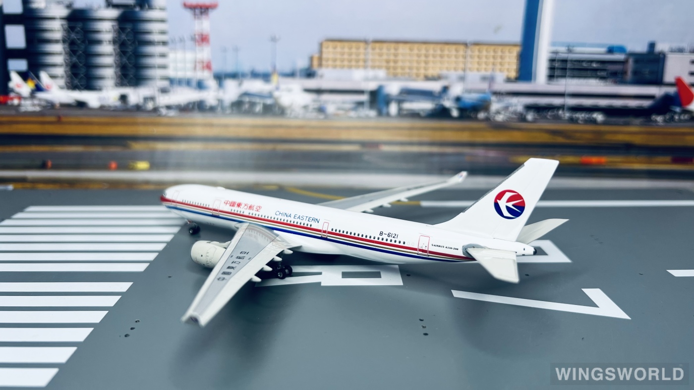 Phoenix 1:400 PH10480 China Eastern 中国东方航空 Airbus A330-200 B-6121