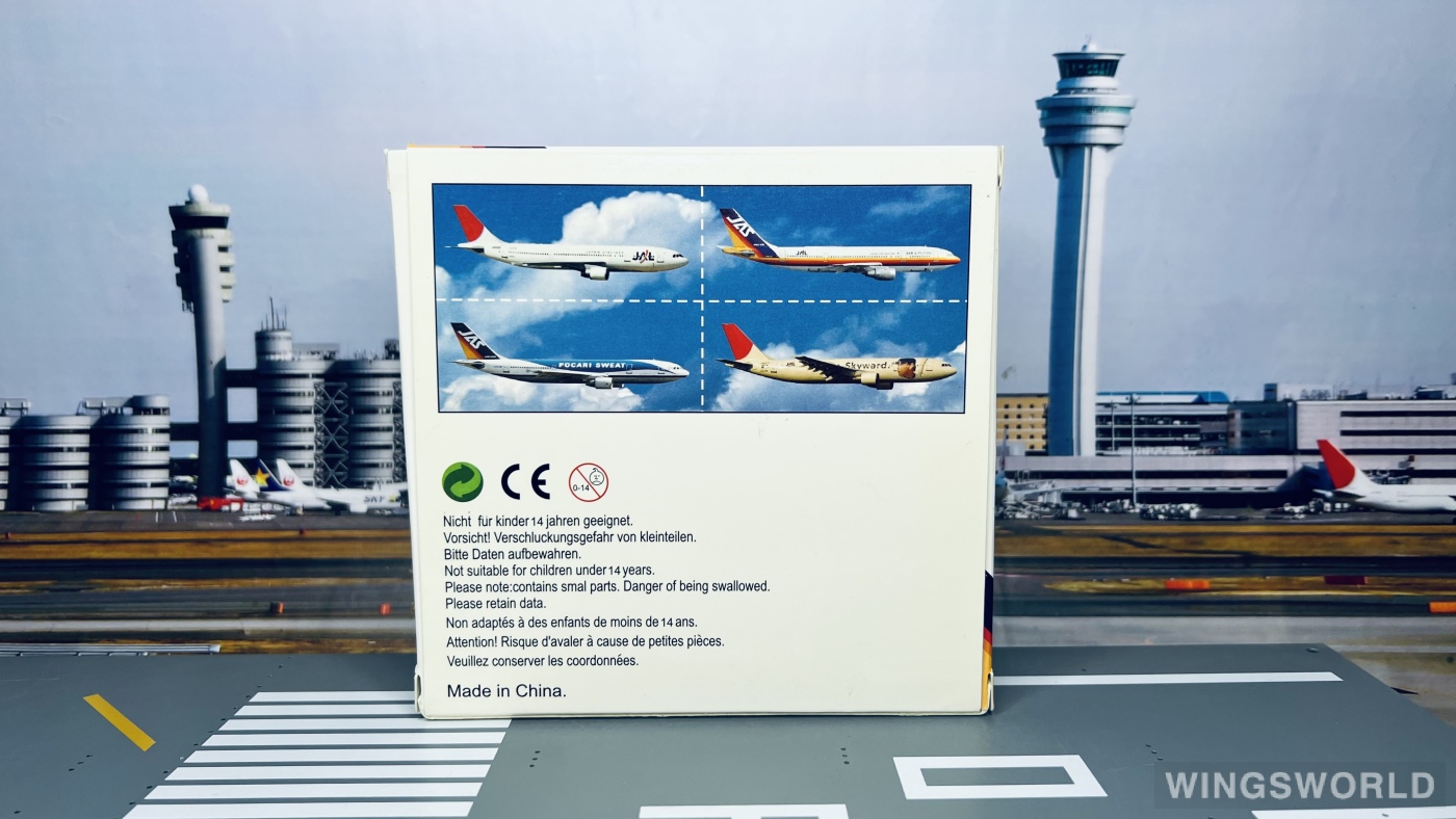 AeroClassics 1:400 BB4-2007-XX Japan Airlines 日本航空 Airbus A300-600 JA8377
