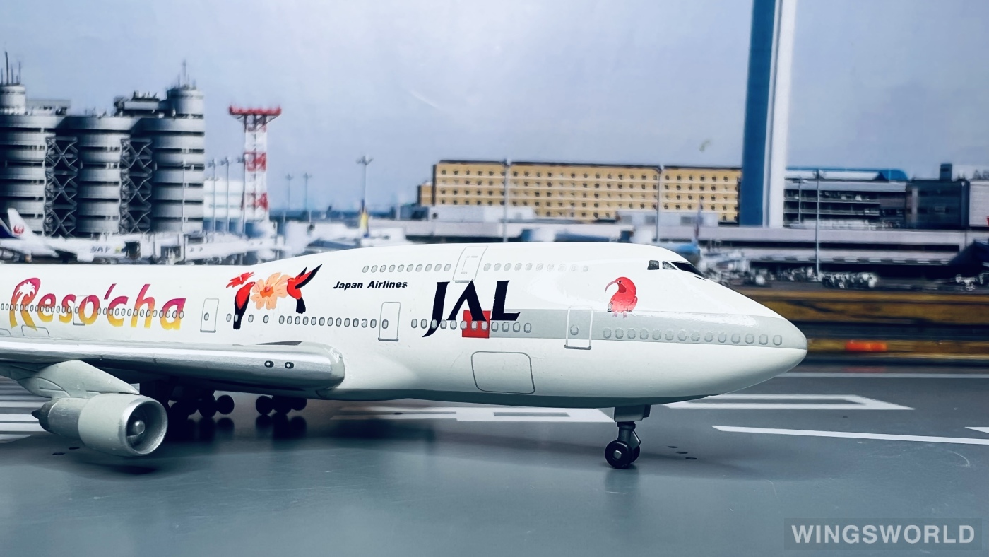 Dragon Models 1:400 Boeing 747-300 Japan Airlines 日本航空