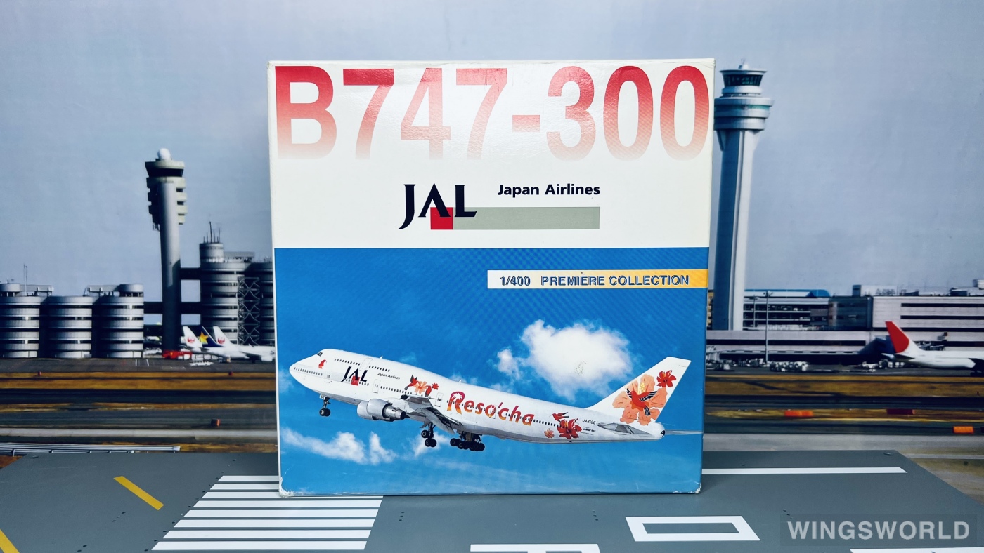 Dragon Models 1:400 55208 Japan Airlines 日本航空 Boeing 747-300 JA8186