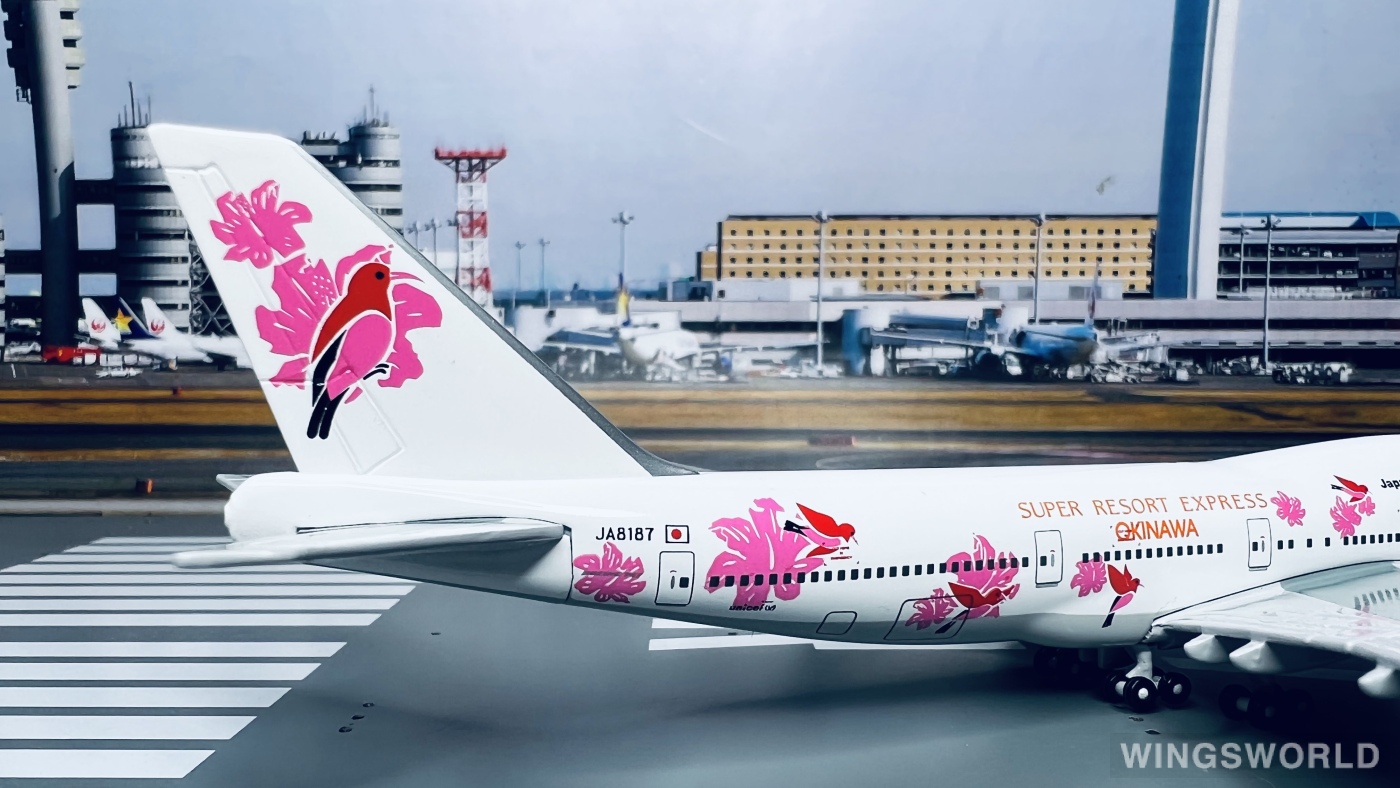 GeminiJets JAL 日本航空747-400 1/400 公式ver Gemini Jets GJJAL008 1:400 Scale Die Cast JAL Boeing 747-300