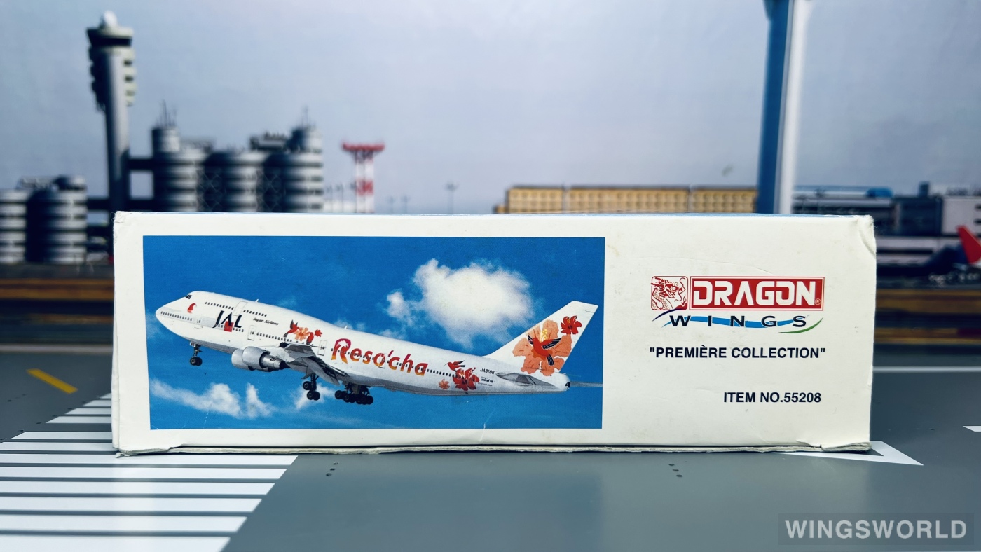 Dragon Models 1:400 Boeing 747-300 Japan Airlines 日本航空