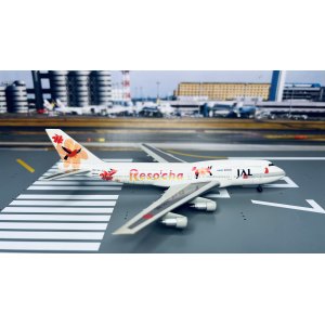 Japan Airlines 日本航空 Boeing 747-300 JA8186 