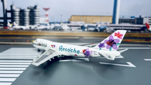 JALWAYS Reso'cha 日本航空 HAWAII JETでリゾッチャ再現 JAL、“日本のはわい”上空を飛ぶ