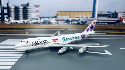 Dragon Models 1:400 Boeing 747-200 Japan Airlines 日本航空
