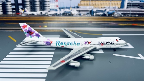 Dragon Models 1:400 Boeing 747-200 Japan Airlines 日本航空55190