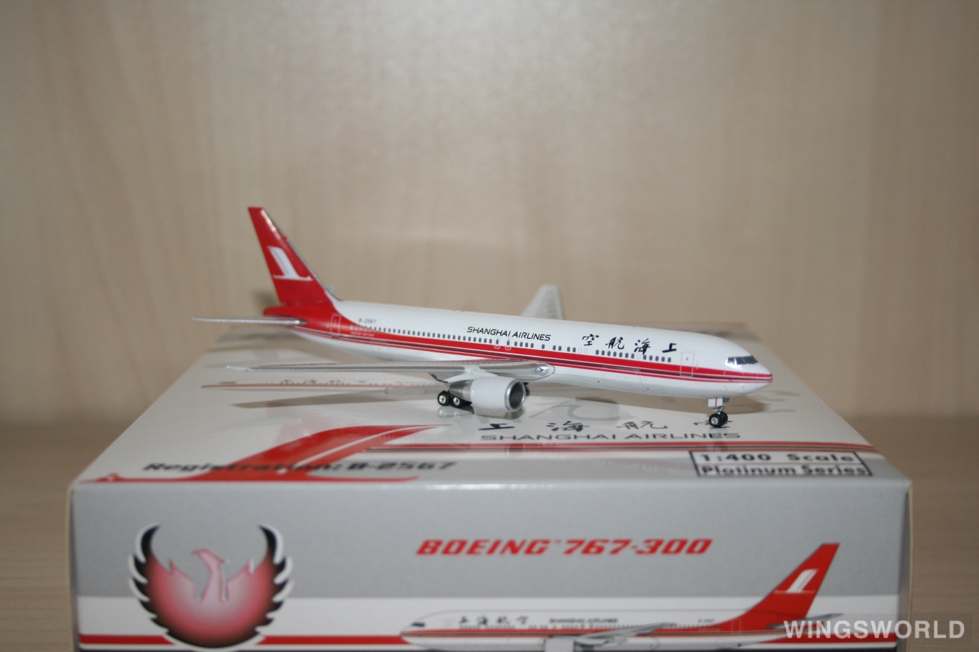 Phoenix 1:400 PH10508 Shanghai Airlines 上海航空 Boeing 767-300 B-2567
