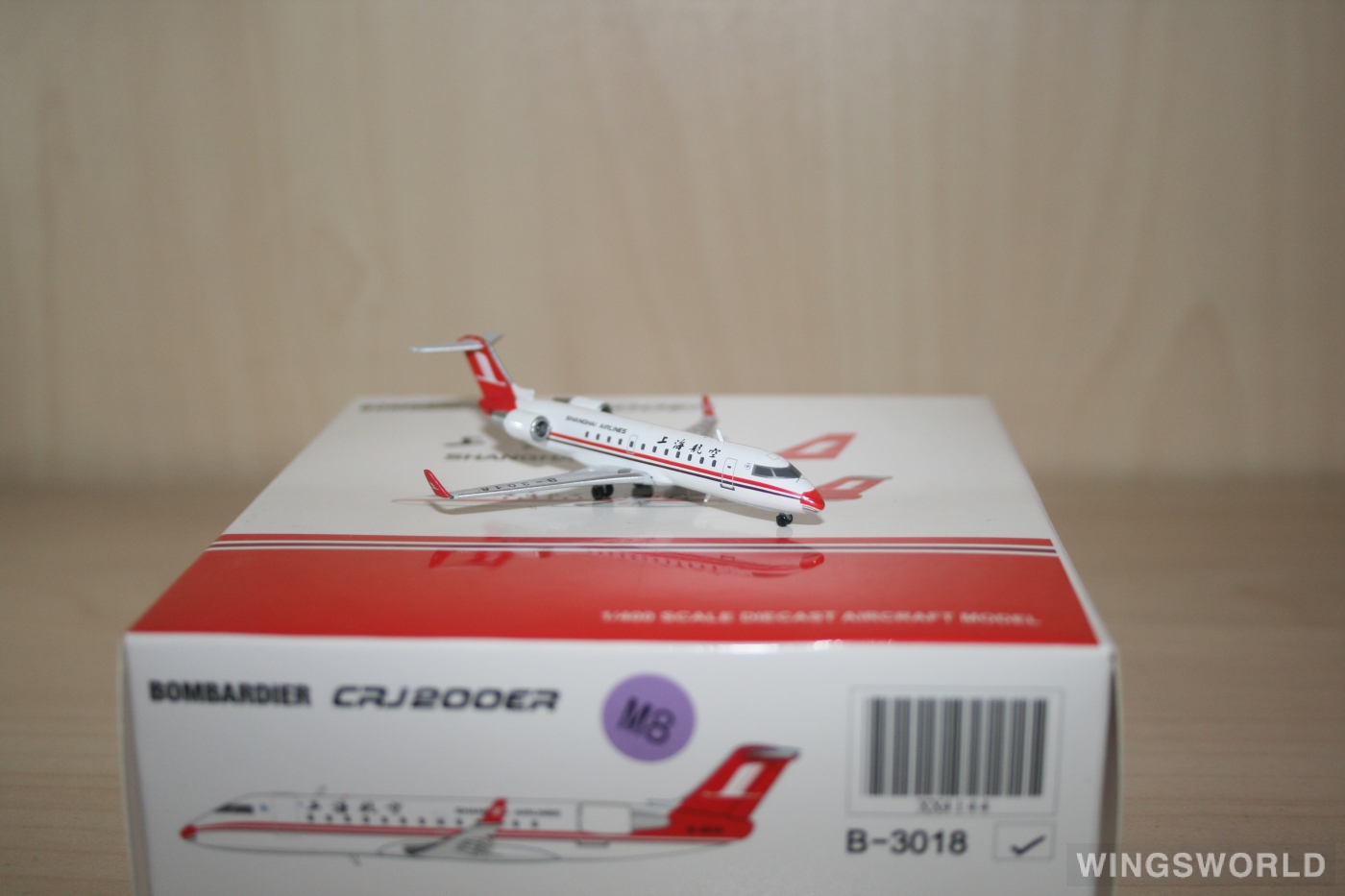 JC Wings 1:400 Bombardier CRJ200 Shanghai Airlines 上海航空