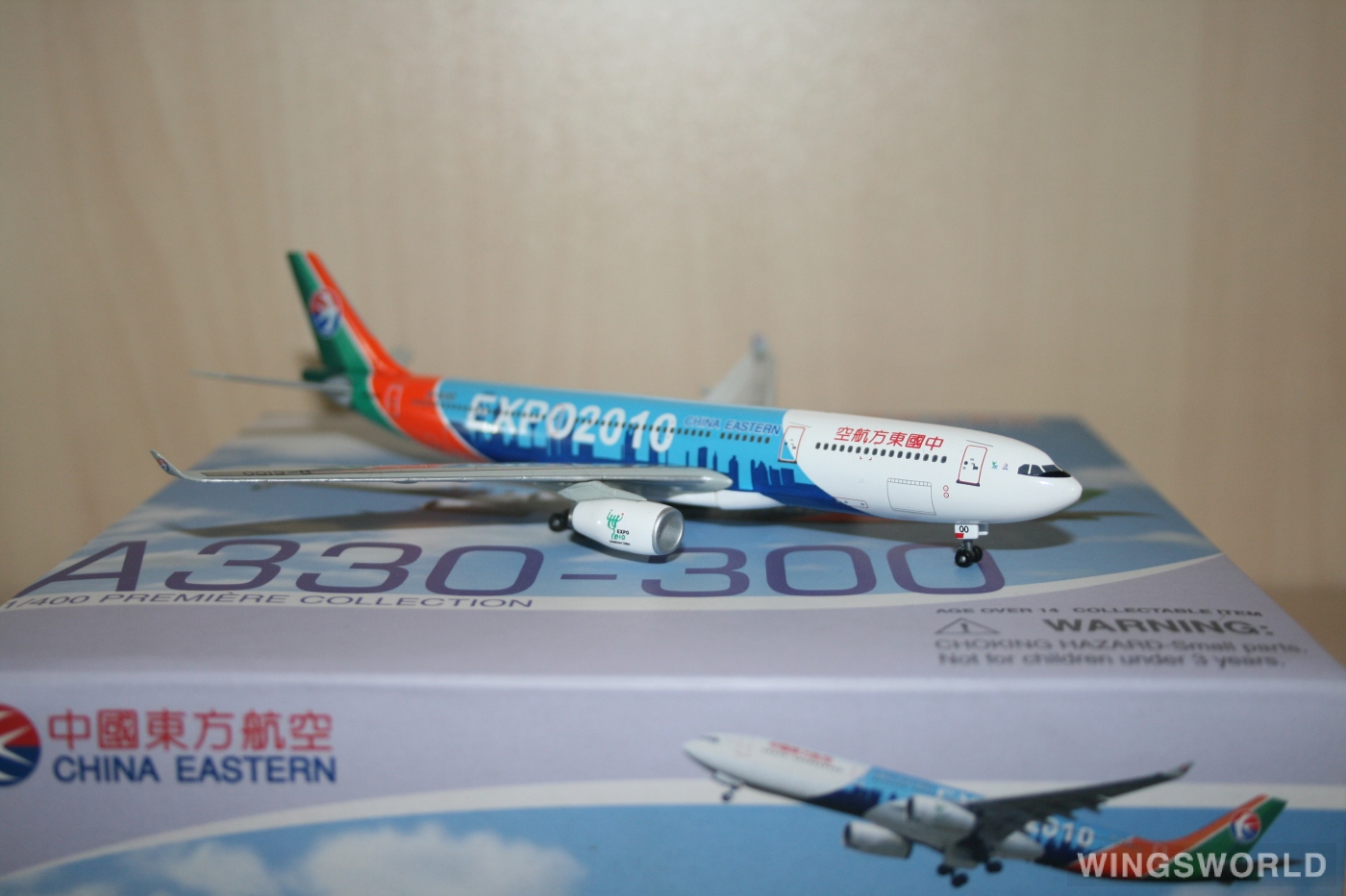 Dragon Models 1:400 56229 China Eastern 中国东方航空 Airbus A330-300 B-6100