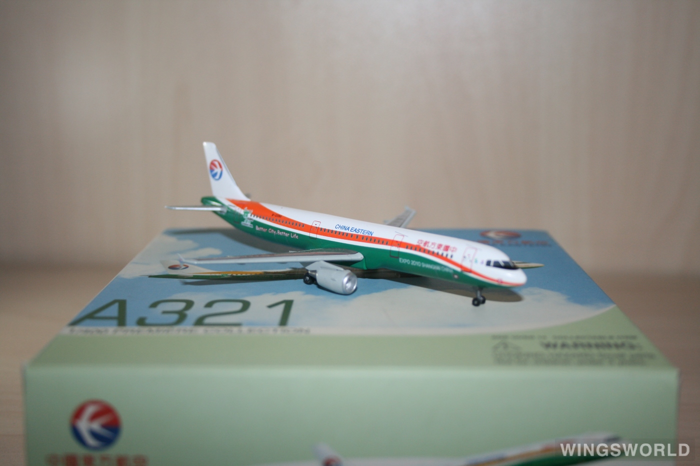 Dragon Models 1:400 56117 China Eastern 中国东方航空 Airbus A321 B-2290