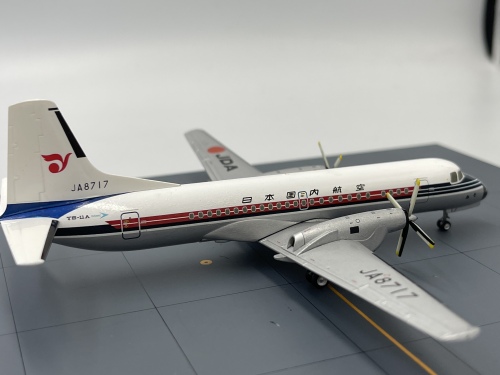 全日空商事1:200 NAMC YS-11 JDA 日本国内航空YS21127 JA8717 图片和