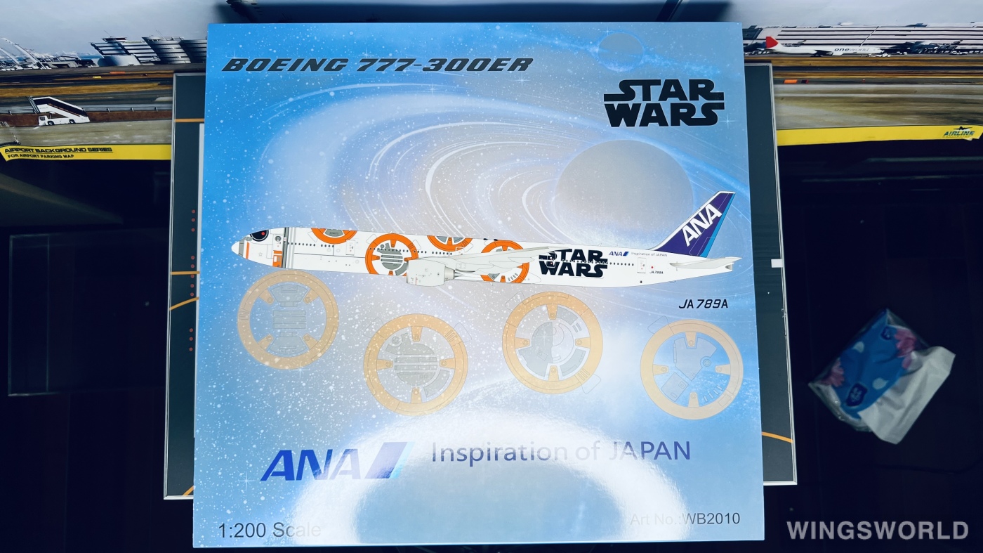 Aviation200 1:200 WB2010 ANA 全日空 Boeing 777-300ER JA789A
