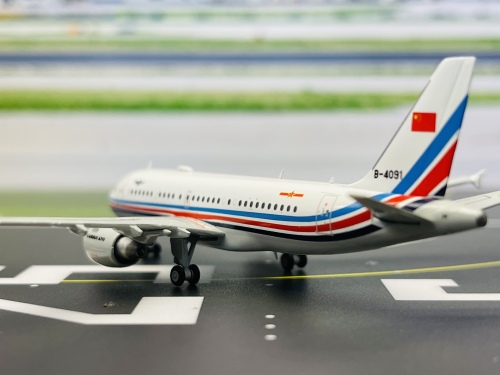 JC Wings 1:400 中国空軍 AIRBUS A319 B-4092 Amazon.com: JC Wings China Air Force for Airbus A319 B-4092