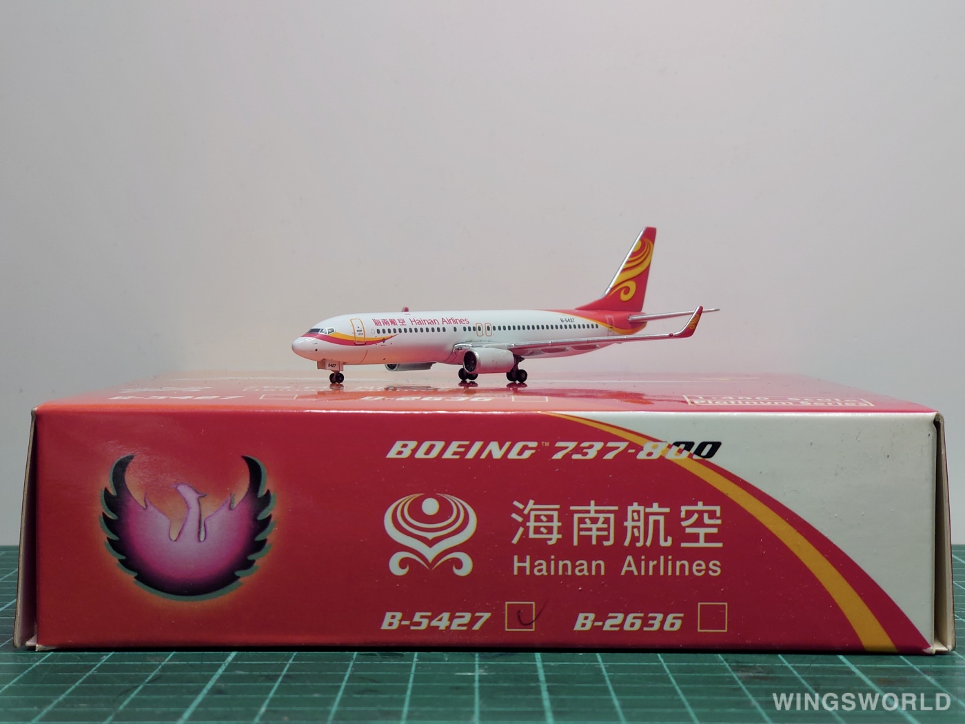 Phoenix 1:400 PH10361B Hainan Airlines 海南航空 Boeing 737-800 B-5427