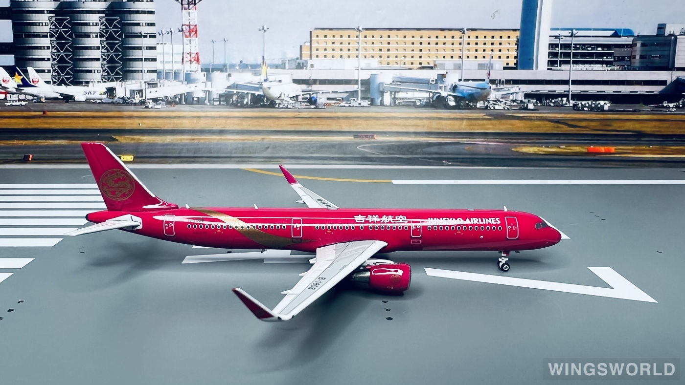 Phoenix 1:400 PH10868 Juneyao Airlines 吉祥航空 Airbus A321 B-1808