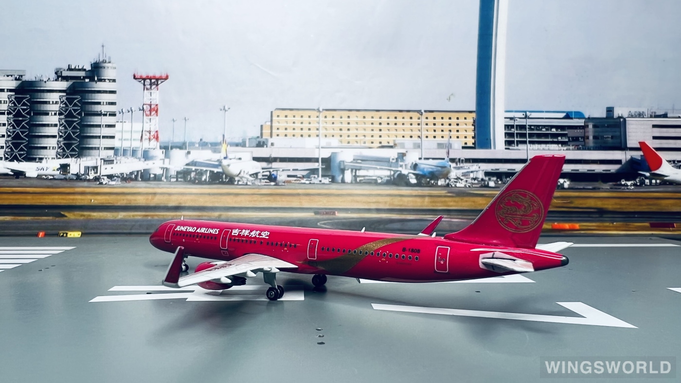 Phoenix 1:400 PH10868 Juneyao Airlines 吉祥航空 Airbus A321 B-1808