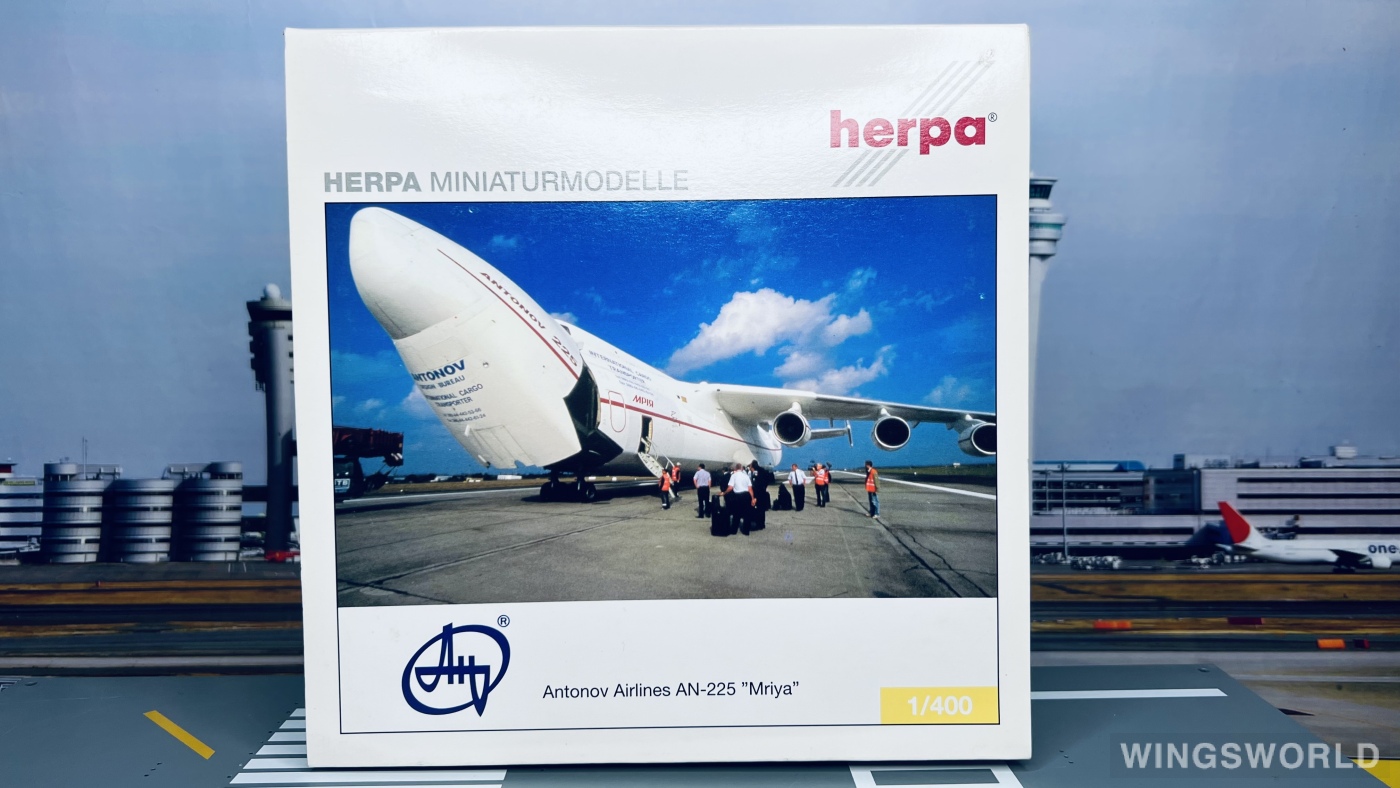 Herpa 1:400 562195 Antonov 安东诺夫 Antonov An-225 UR-82060