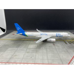 Aviastar-TU Airlines Tupolev Tu-204 RA-64032 Cainiao Network livery NG40008 NGmodels 1:400