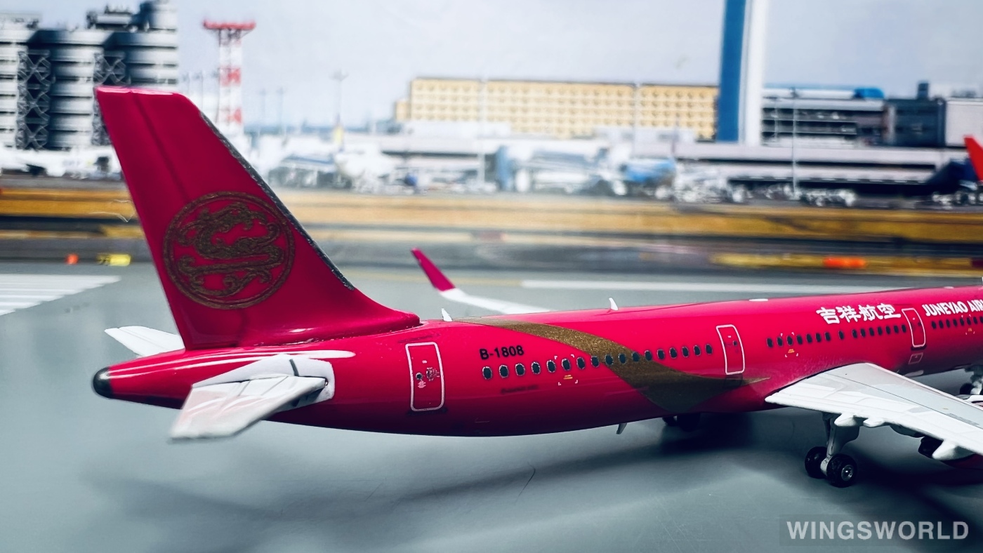 Phoenix 1:400 PH10868 Juneyao Airlines 吉祥航空 Airbus A321 B-1808