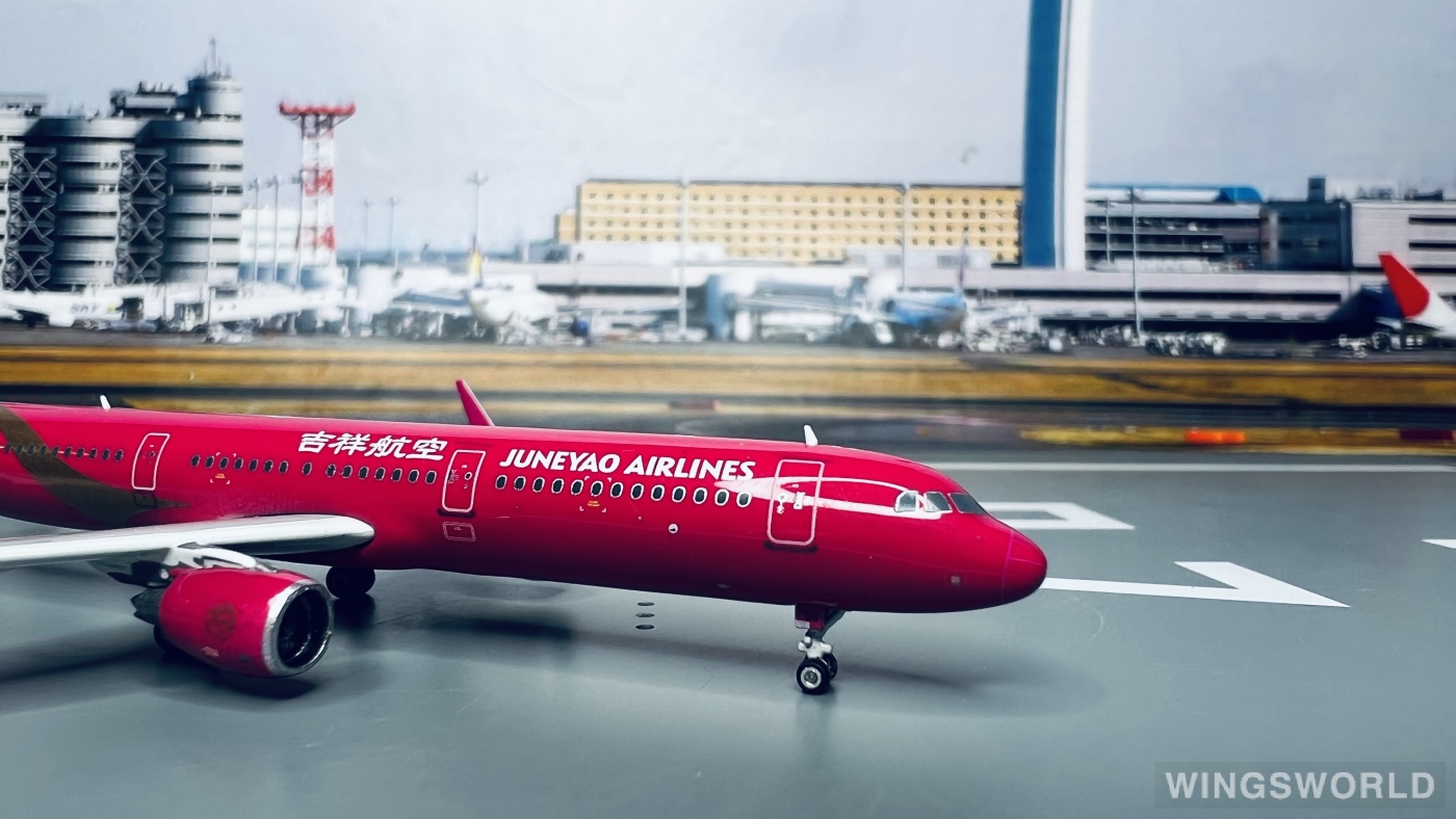 Phoenix 1:400 PH10868 Juneyao Airlines 吉祥航空 Airbus A321 B-1808