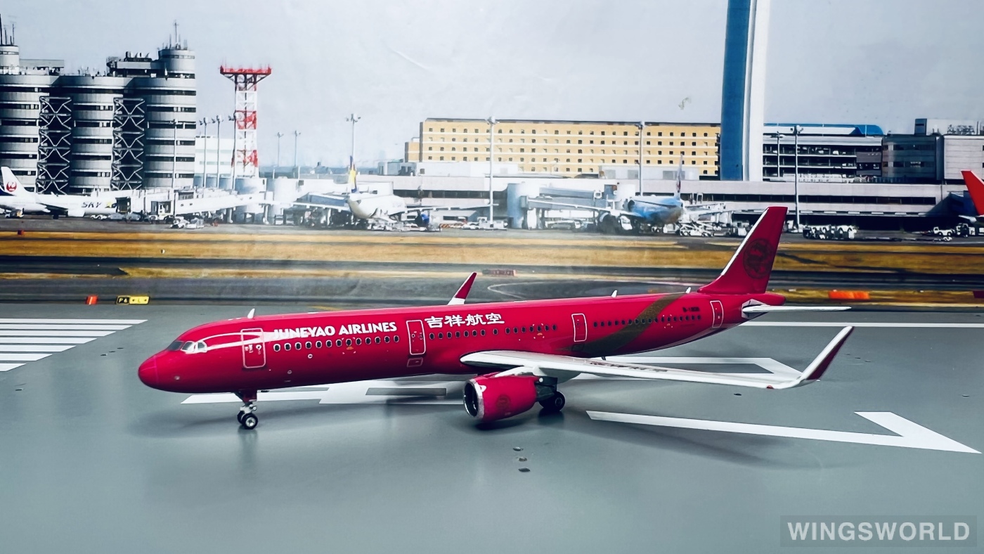 Phoenix 1:400 PH10868 Juneyao Airlines 吉祥航空 Airbus A321 B-1808