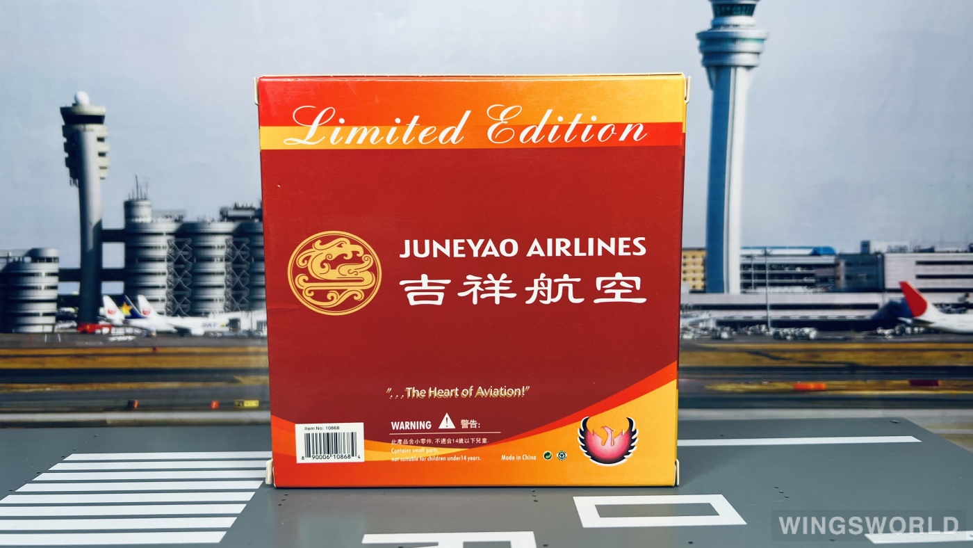 Phoenix 1:400 PH10868 Juneyao Airlines 吉祥航空 Airbus A321 B-1808
