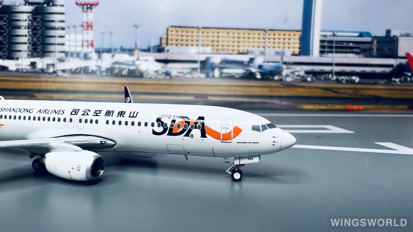 Phoenix 1:400 PH11371 Shandong Airlines 山东航空 Boeing 737-800 B-7669