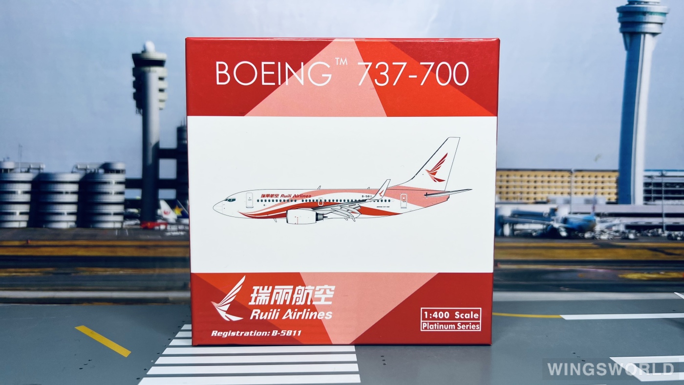 Phoenix 1:400 PH11013 Ruili Airlines 瑞丽航空 Boeing 737-700 B-5811
