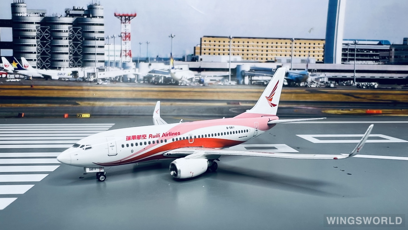 Phoenix 1:400 PH11013 Ruili Airlines 瑞丽航空 Boeing 737-700 B-5811