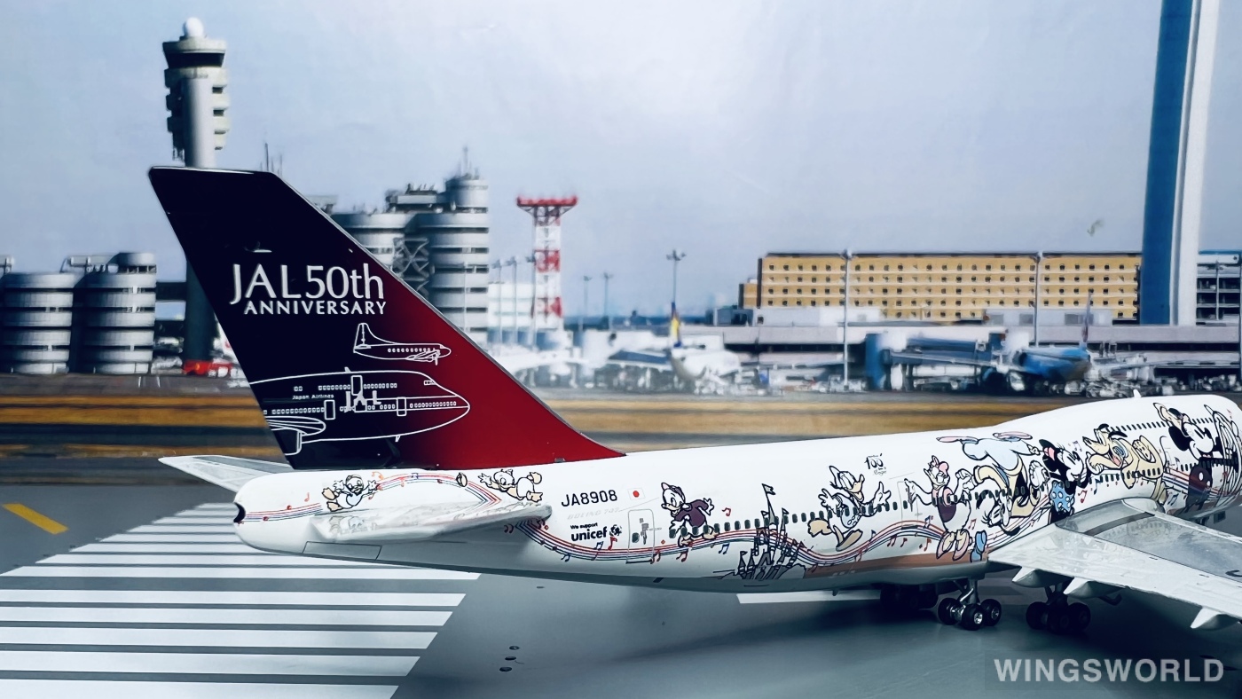 Phoenix 1:400 PH04024 Japan Airlines 日本航空 Boeing 747-400 JA8908