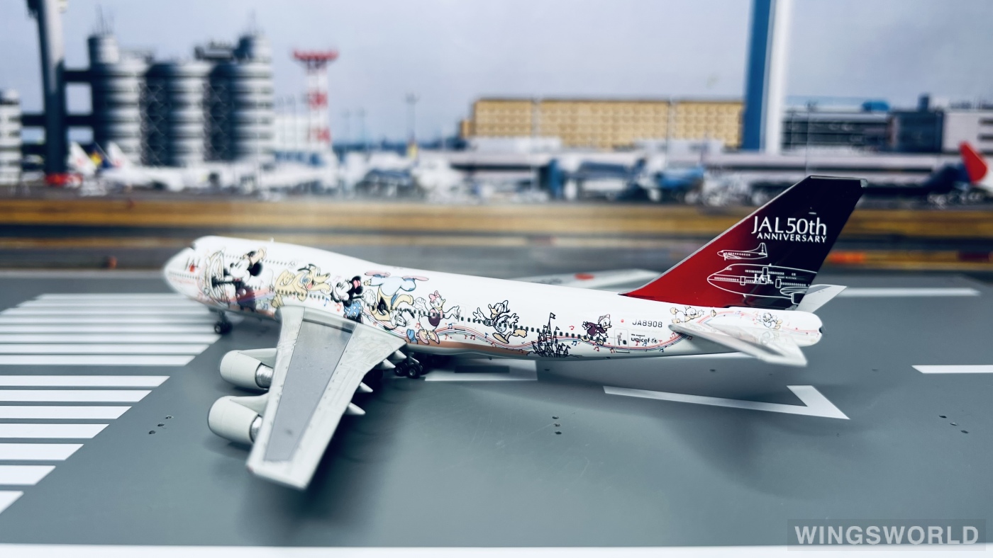 Phoenix 1:400 PH04024 Japan Airlines 日本航空 Boeing 747-400 JA8908