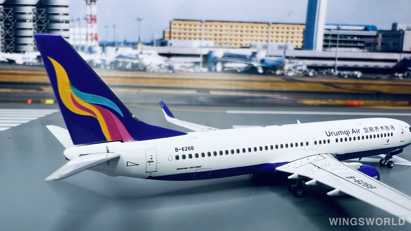 Phoenix 1:400 PH11369 Urumqi Air 乌鲁木齐航空 Boeing 737-800 B-6268