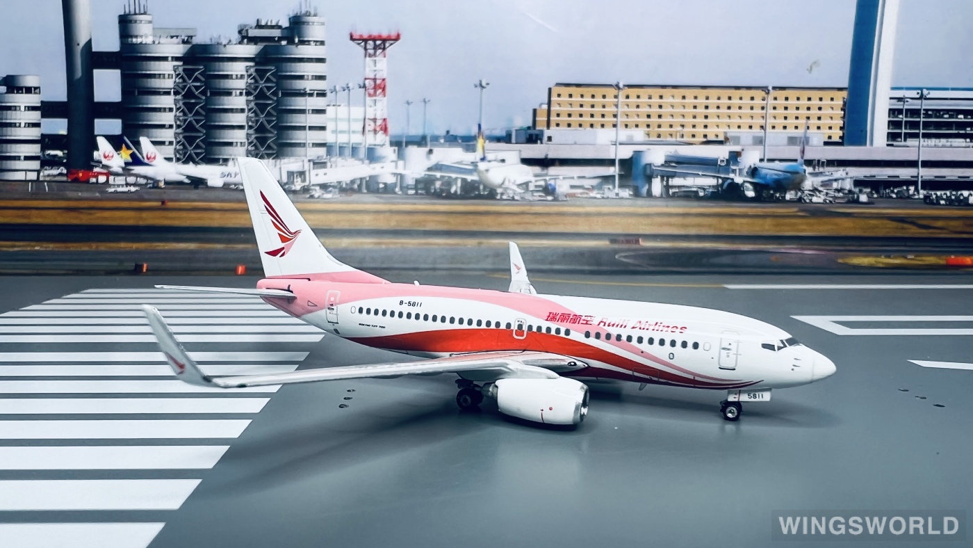 Phoenix 1:400 PH11013 Ruili Airlines 瑞丽航空 Boeing 737-700 B-5811