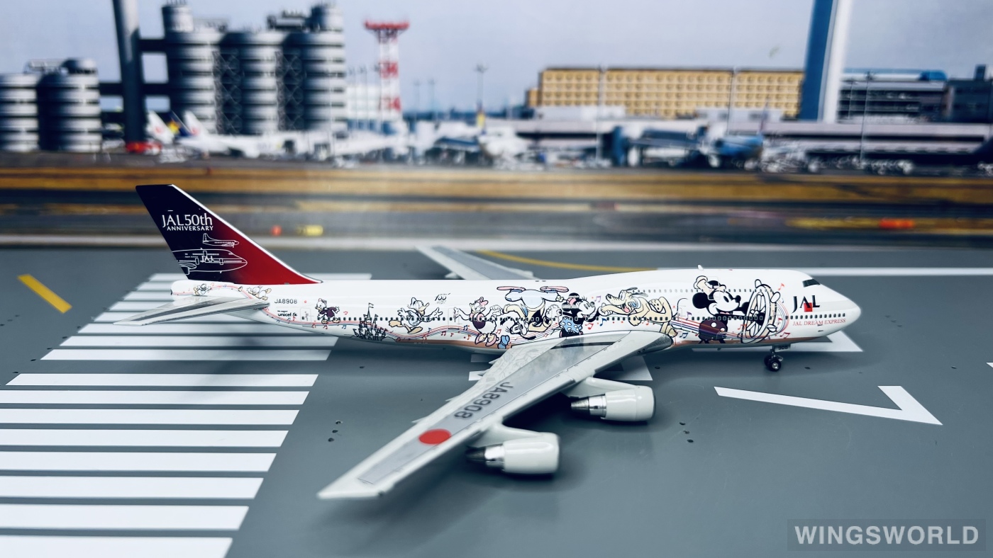 Phoenix 1:400 PH04024 Japan Airlines 日本航空 Boeing 747-400 JA8908