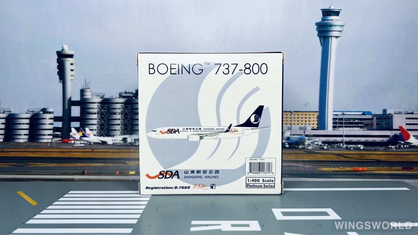 Phoenix 1:400 PH11371 Shandong Airlines 山东航空 Boeing 737-800 B-7669