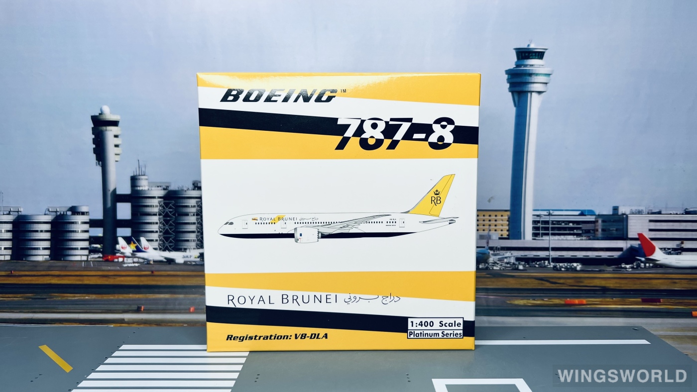 Phoenix 1:400 PH10844 Royal Brunei 文莱皇家航空 Boeing 787-8 V8-DLA