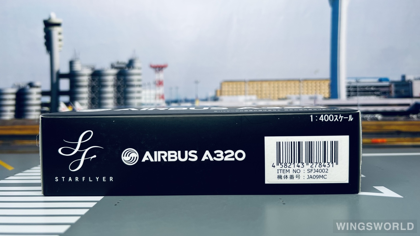Geminijets 1:400 GJSFJ4002 StarFlyer 星悦航空 Airbus A320 JA09MC