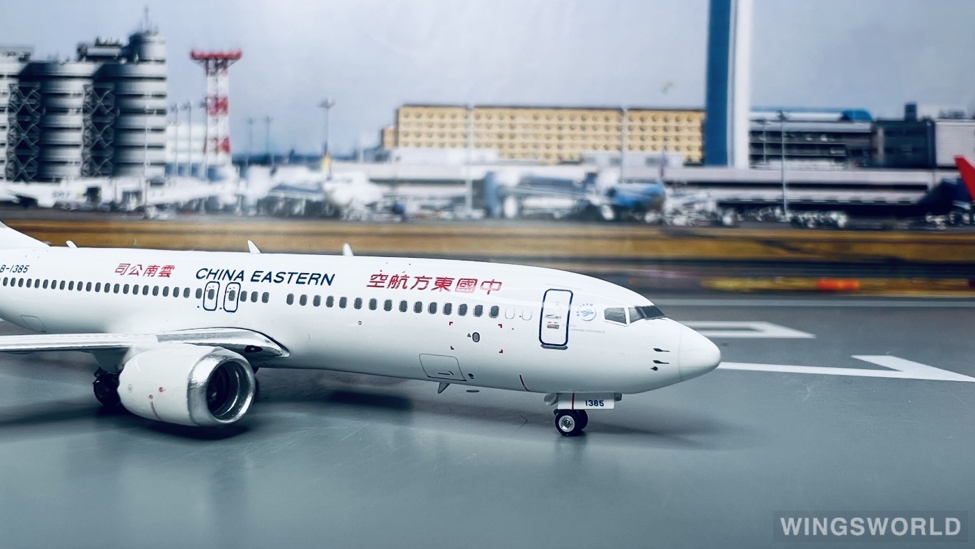 Phoenix 1:400 PH11464 China Eastern 中国东方航空 Boeing 737 MAX 8 B-1385