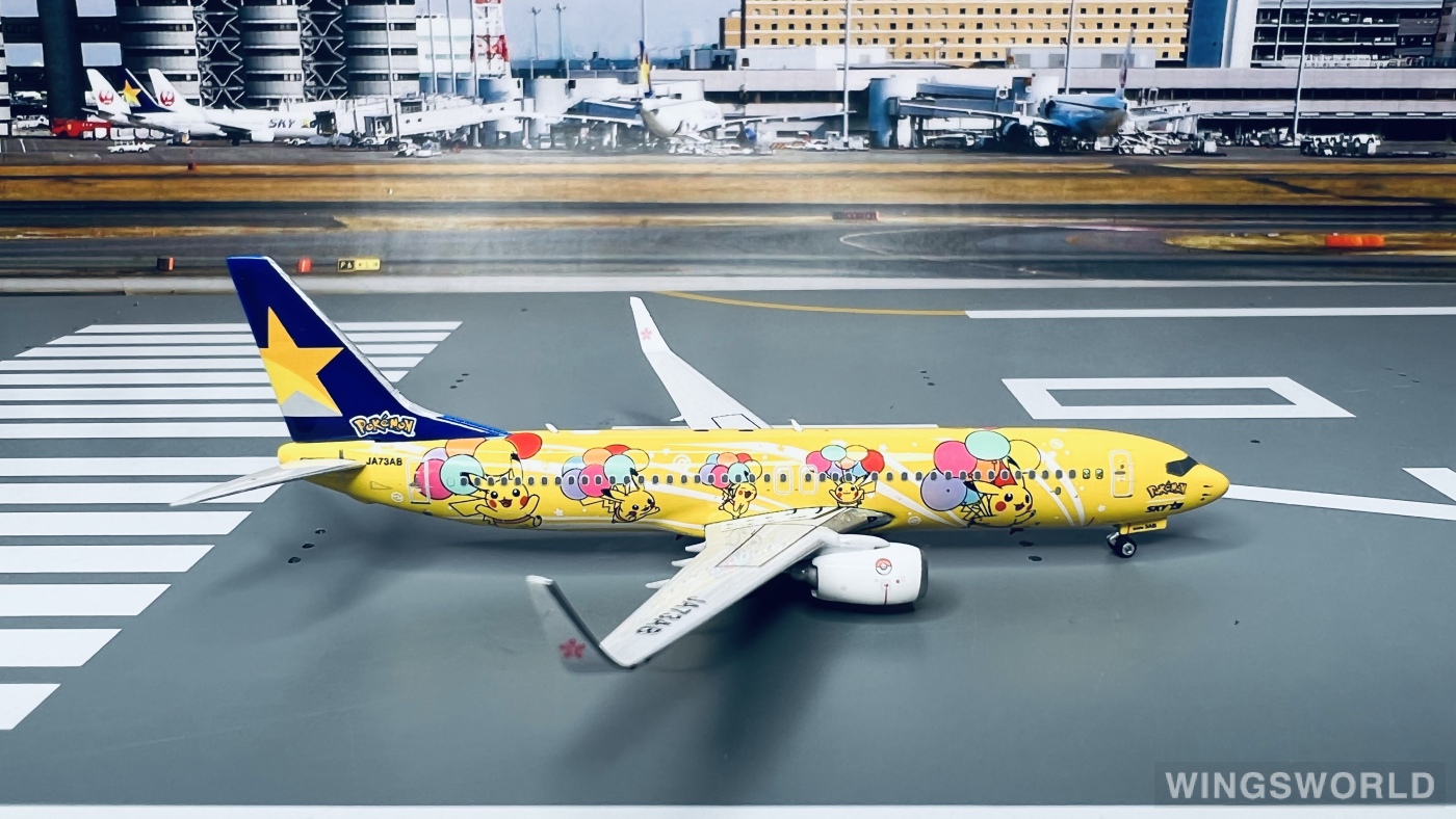 航空機・ヘリコプター SKYMARK 737-800 JA73AB Phoenix 1/400 航空機・ヘリコプター SKYMARK 737-800 JA73AB Phoenix 1/400