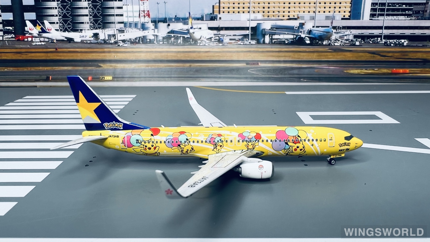 Phoenix 1:400 PH04408 Skymark Airlines 天马航空 Boeing 737-800 JA73AB