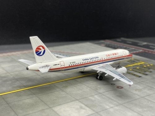 シベリアS7航空 Aviationtag A319 China Sonangol International A318 - Features - Infinite
