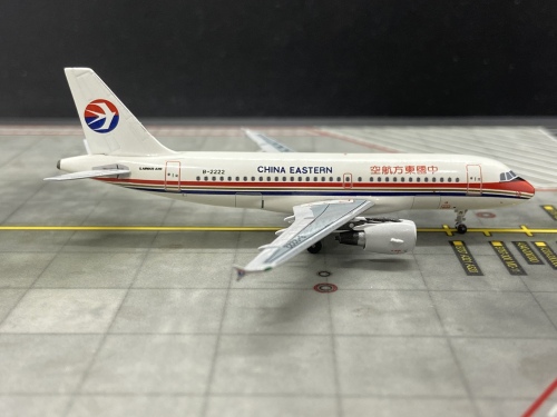 Hogan 1:200 Boeing 737-800 ANA 全日空NH20032 JA51AN Star Alliance