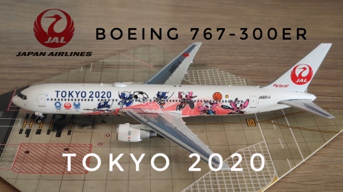 Phoenix 1:400 Boeing 767-300 Japan Airlines 日本航空PH04307