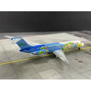 Cebu Pacific Air 宿务太平洋航空 McDonnell Douglas DC-9 RP-C1509 City of Cebu 84029001 TucanoLine 1:400