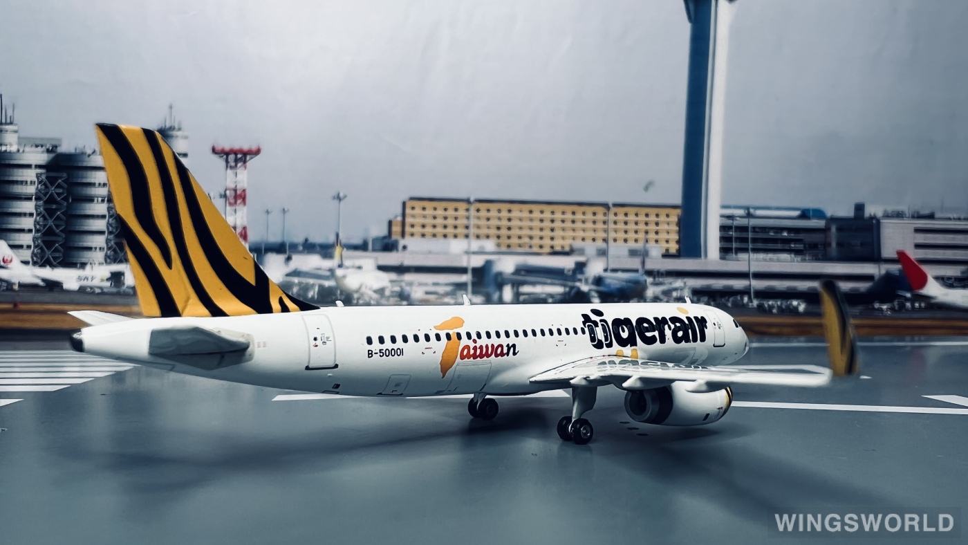 Phoenix 1:400 PH11038 Tigerair 欣丰虎航 Airbus A320 B-50001