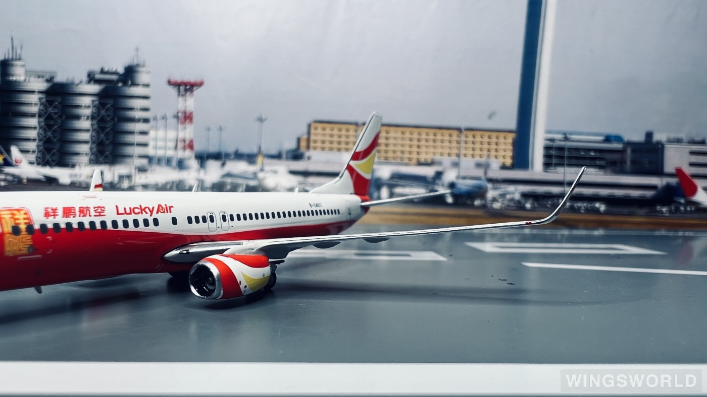 Phoenix 1:400 PH11186 Lucky Air 祥鹏航空 Boeing 737-800 B-5407
