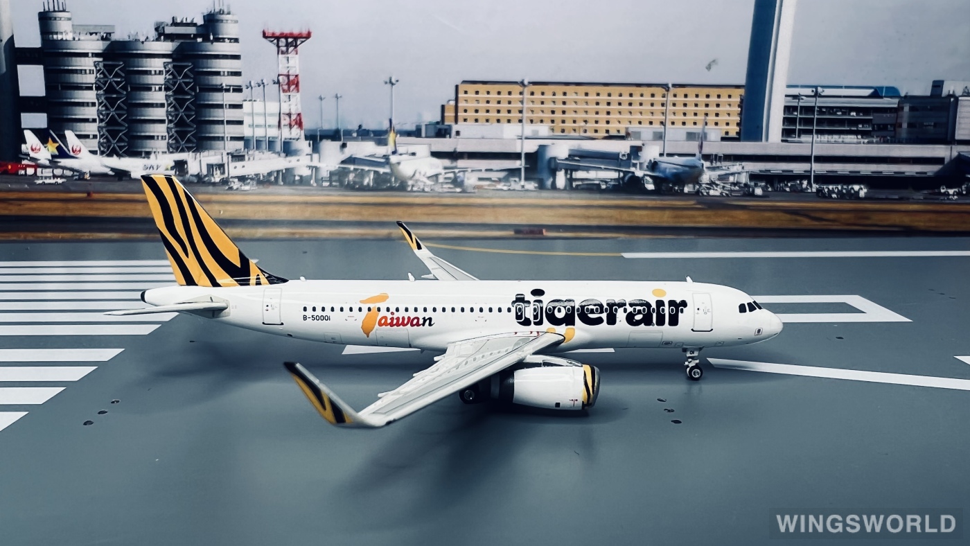 Phoenix 1:400 PH11038 Tigerair 欣丰虎航 Airbus A320 B-50001