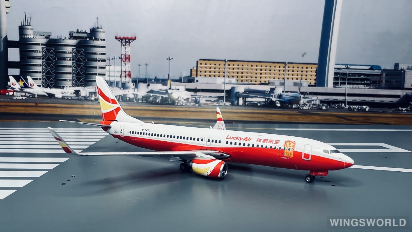 Phoenix 1:400 PH11186 Lucky Air 祥鹏航空 Boeing 737-800 B-5407