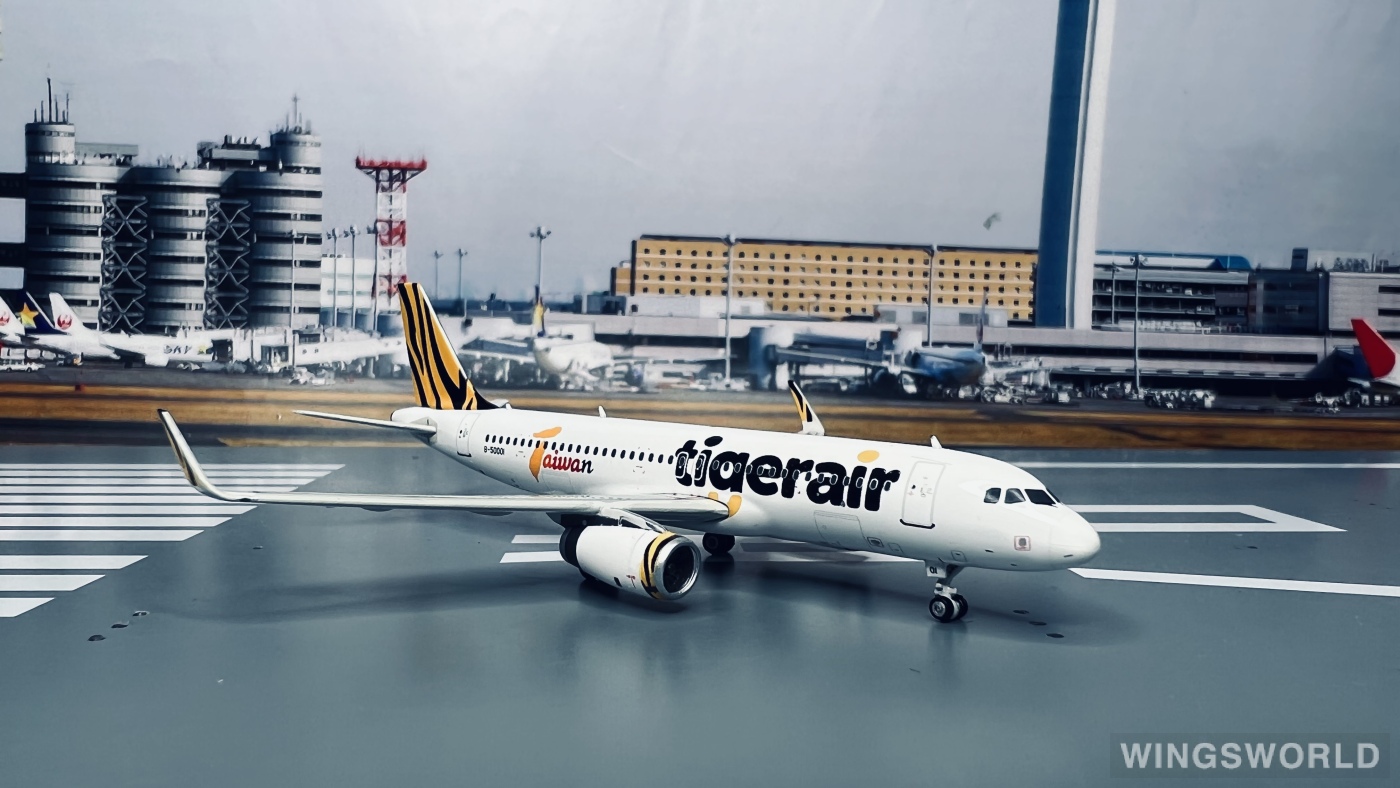 Phoenix 1:400 PH11038 Tigerair 欣丰虎航 Airbus A320 B-50001