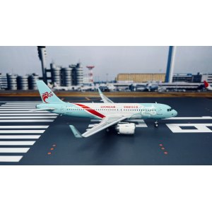 Loong Air 浙江长龙航空 Airbus A320neo B-1077 官方礼盒 IFB1077 Inflight200 1:200